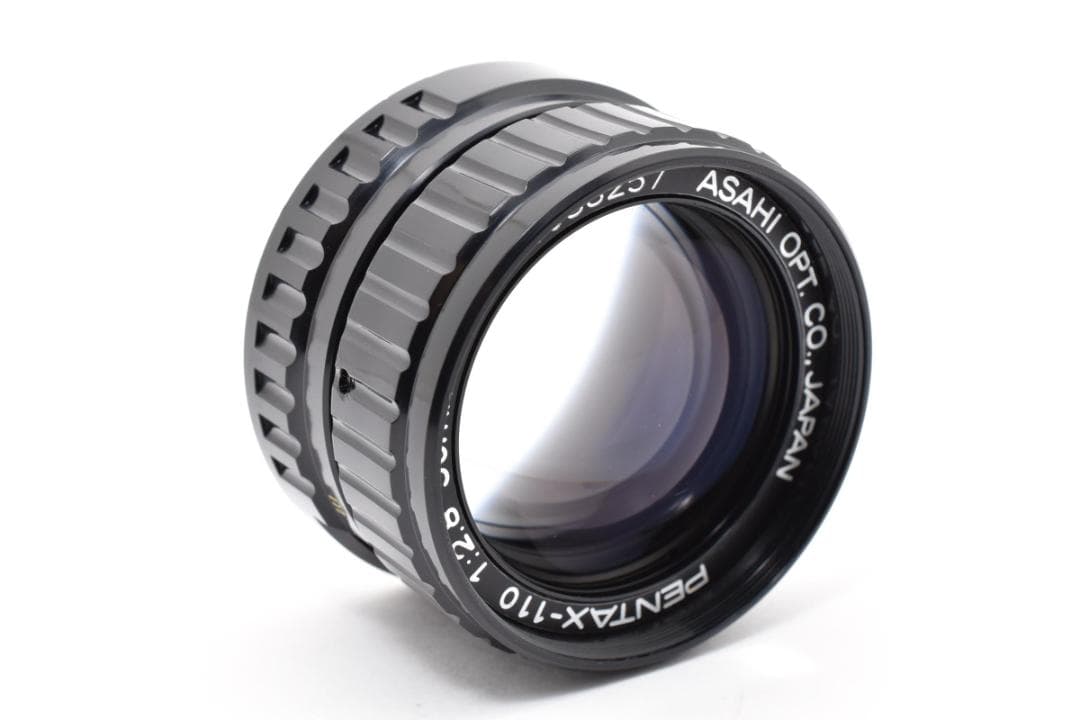 Pentax Prime Lenses Pentax-110 F2.8