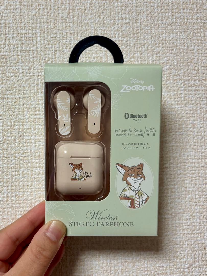 Wireless Earphones