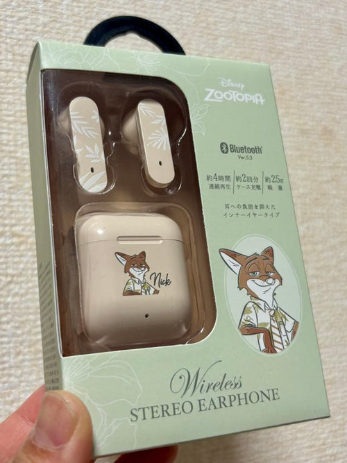 Wireless Earphones