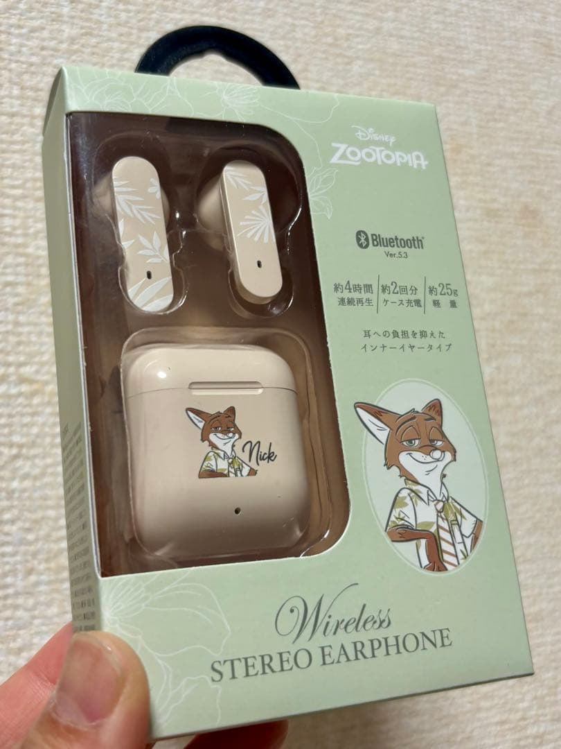 Wireless Earphones