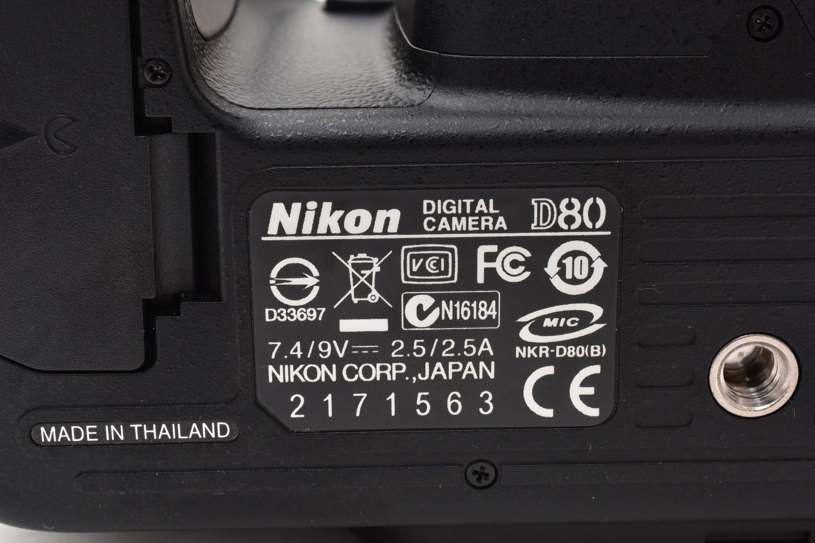Nikon Digital Slr Nikond80 Af-S Dx 18-135Mm 288 M321
