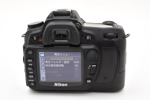 Nikon Digital Slr Nikond80 Af-S Dx 18-135Mm 288 M321