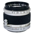 Canon Lens (Single Focus) F1.8 50/1.8 L L39 #22184