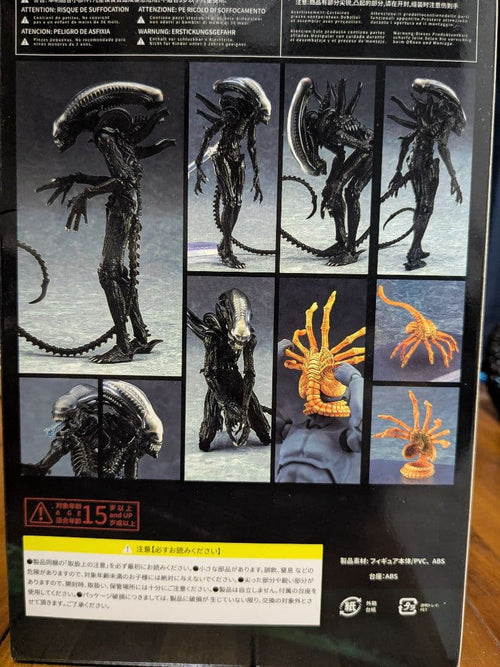 Sf Fantasy Horror Figma Sp-108