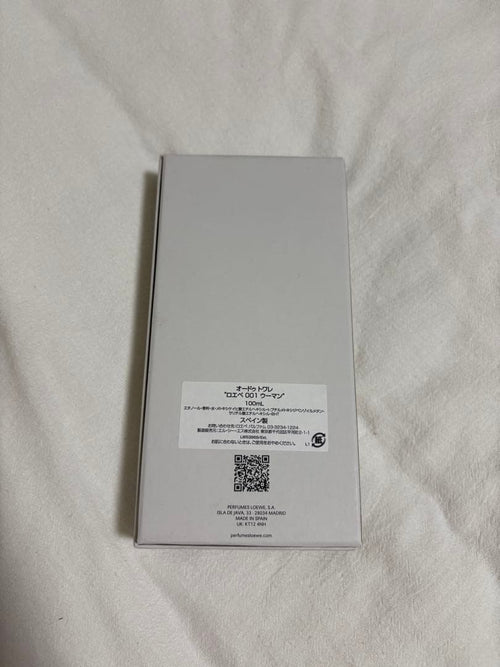 Loewe Perfume (Unisex) 001 Woman 100Ml