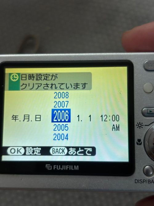 Compact Digital Camera Fujifilm Finepix Z3 26041094