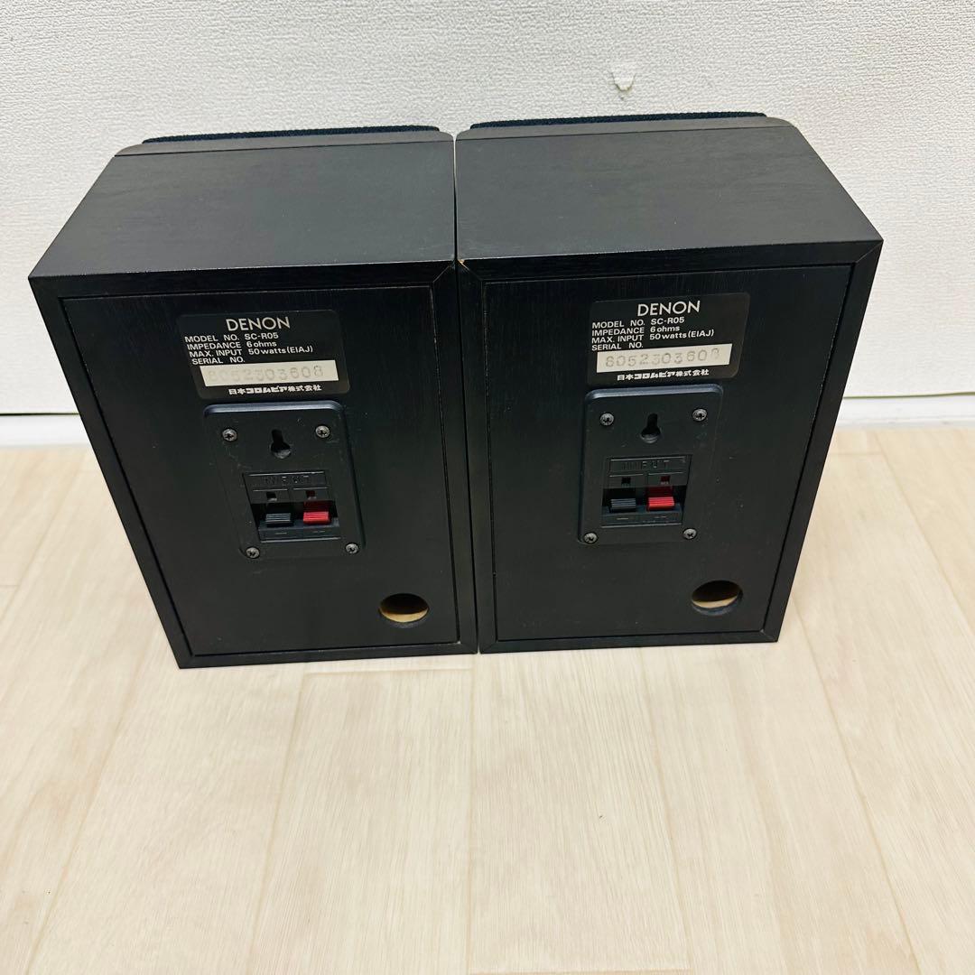 Denon Speakers Sc-R05 2