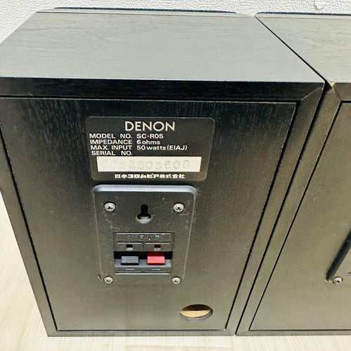 Denon Speakers Sc-R05 2