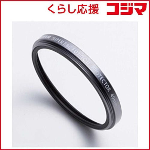 Fujifilm Others Prf 49S