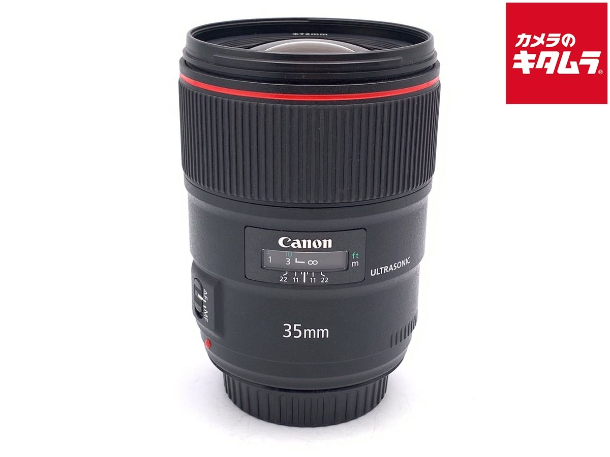 Lens (Single Focus) Ef35Mm F1.4L Ii Usm
