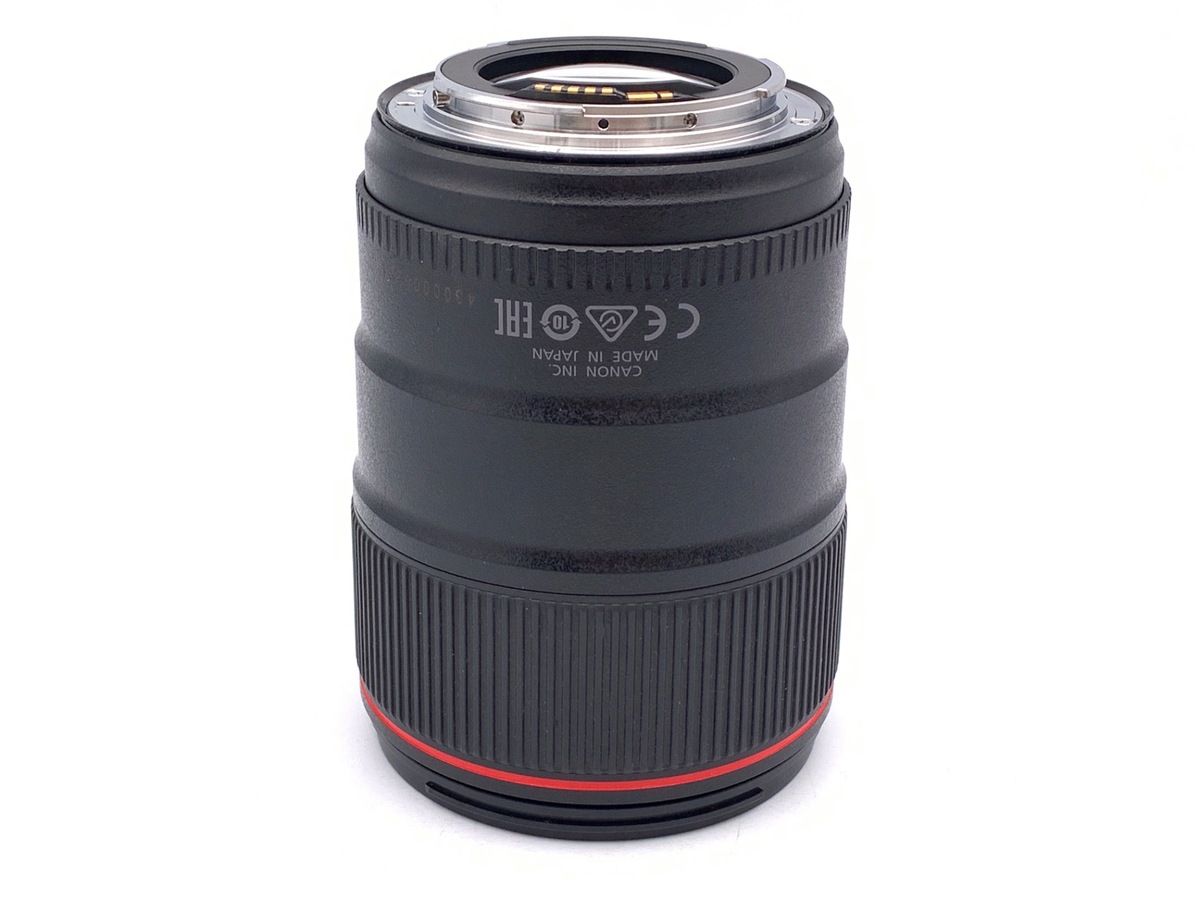 Lens (Single Focus) Ef35Mm F1.4L Ii Usm