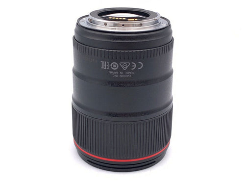 Lens (Single Focus) Ef35Mm F1.4L Ii Usm