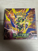 Pok Mon Trading Card Game Box