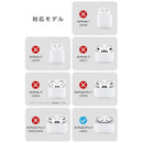 Earphone Case Airpods Pro 3 2025 Tough Slim Pc Tpu Magsafe Ava-Ap 1