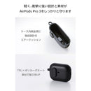 Earphone Case Airpods Pro 3 2025 Tough Slim Pc Tpu Magsafe Ava-Ap 1