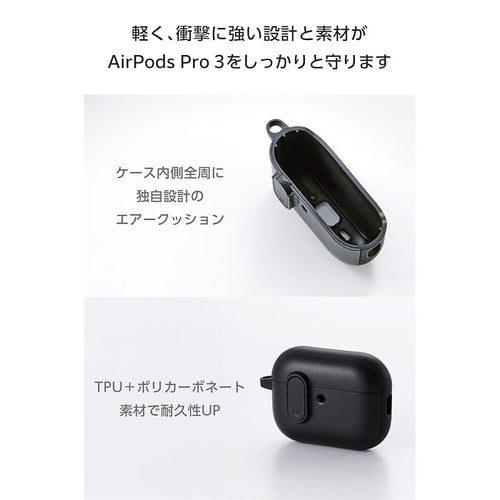 Earphone Case Airpods Pro 3 2025 Tough Slim Pc Tpu Magsafe Ava-Ap 1
