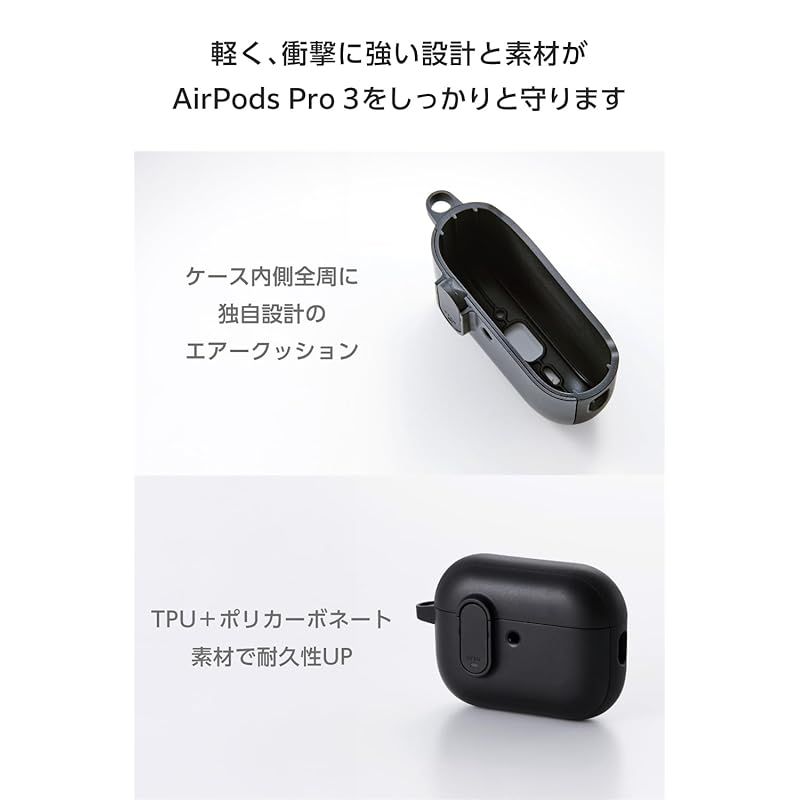 Earphone Case Airpods Pro 3 2025 Tough Slim Pc Tpu Magsafe Ava-Ap 1