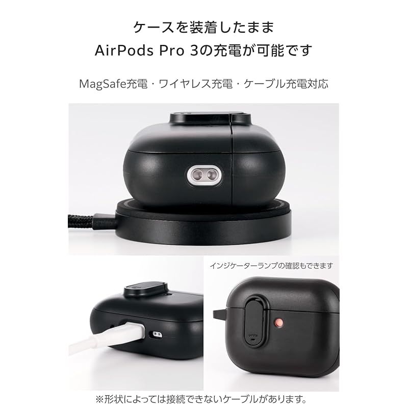Earphone Case Airpods Pro 3 2025 Tough Slim Pc Tpu Magsafe Ava-Ap 1