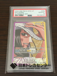 One Piece Card Game Psa10 Op09-062