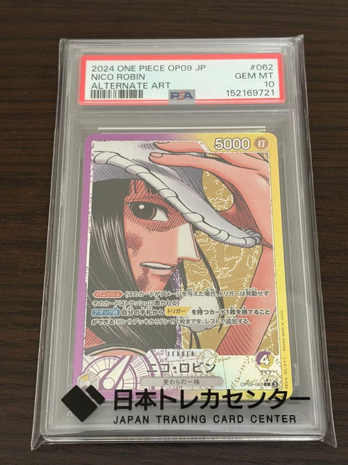 One Piece Card Game Psa10 Op09-062