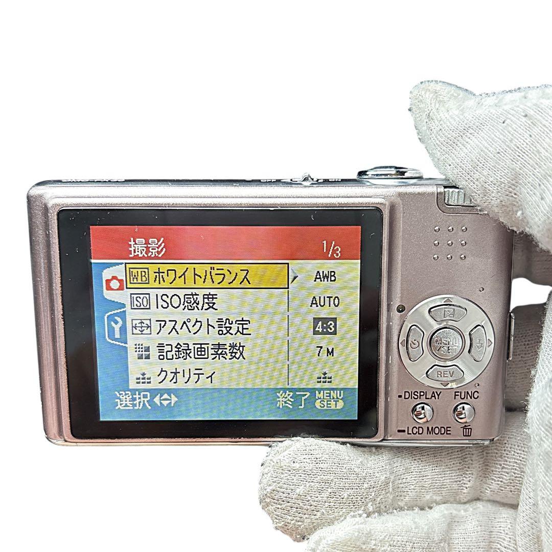 Panasonic Compact Digital Cameras Lumix Dmc-Fx30