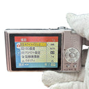 Panasonic Compact Digital Cameras Lumix Dmc-Fx30