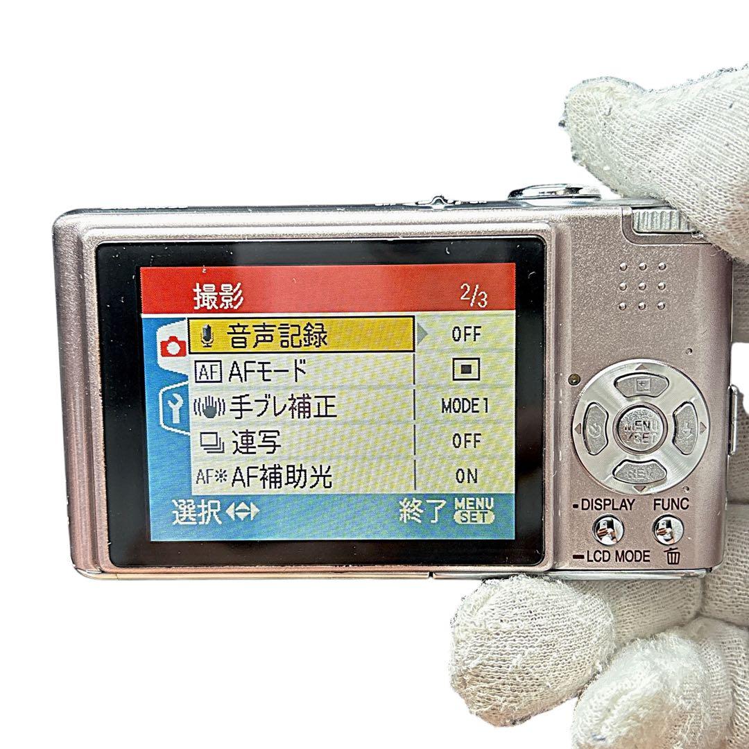 Panasonic Compact Digital Cameras Lumix Dmc-Fx30