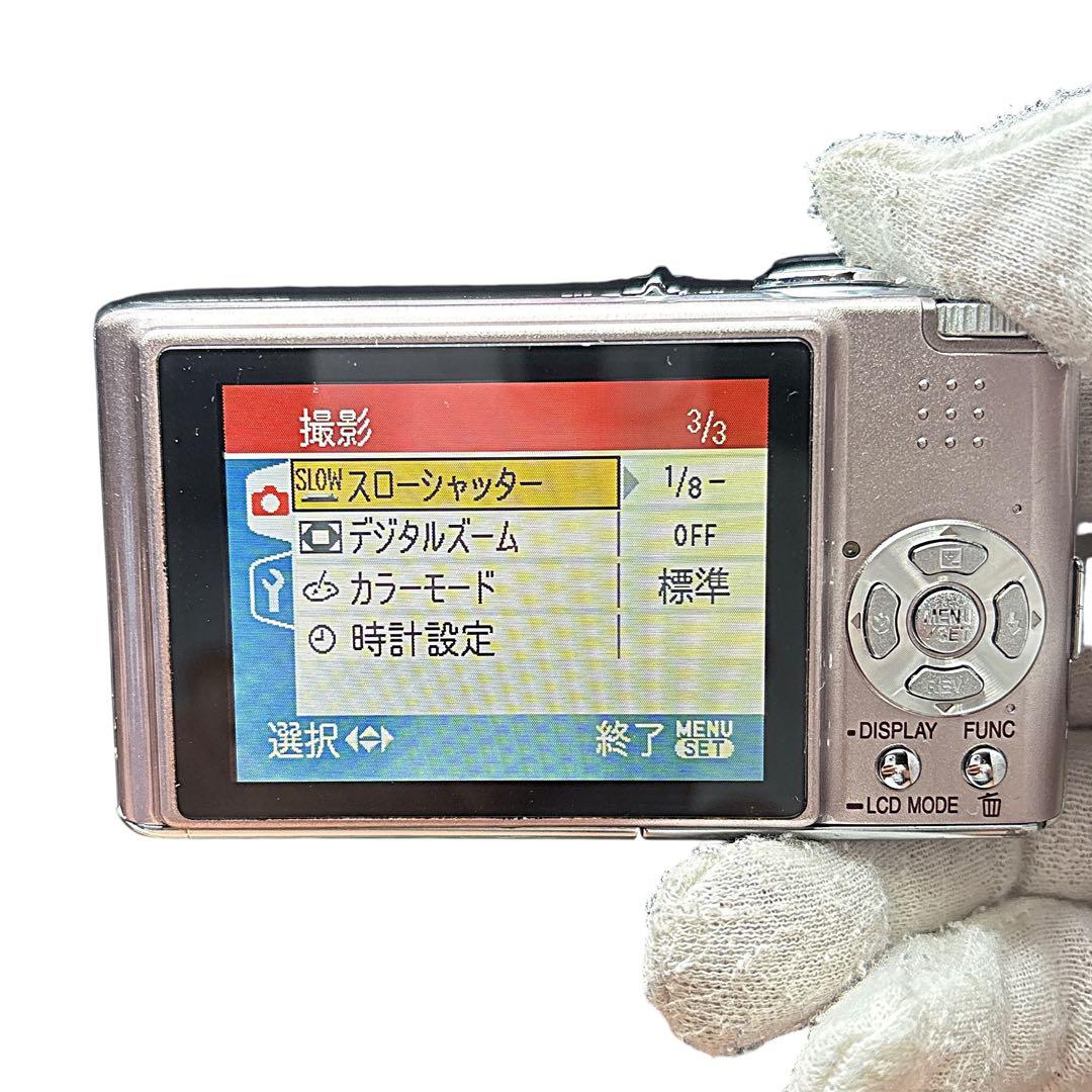 Panasonic Compact Digital Cameras Lumix Dmc-Fx30