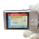 Panasonic Compact Digital Cameras Lumix Dmc-Fx30