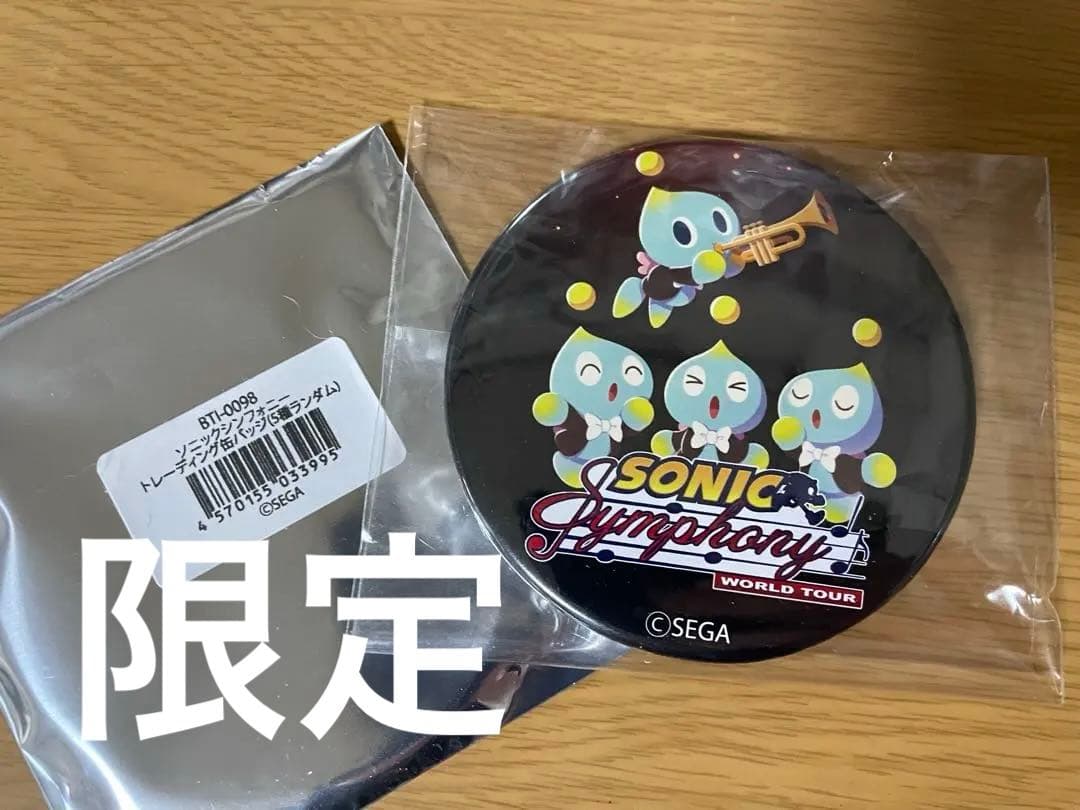 Pins, Pin Badges, Can