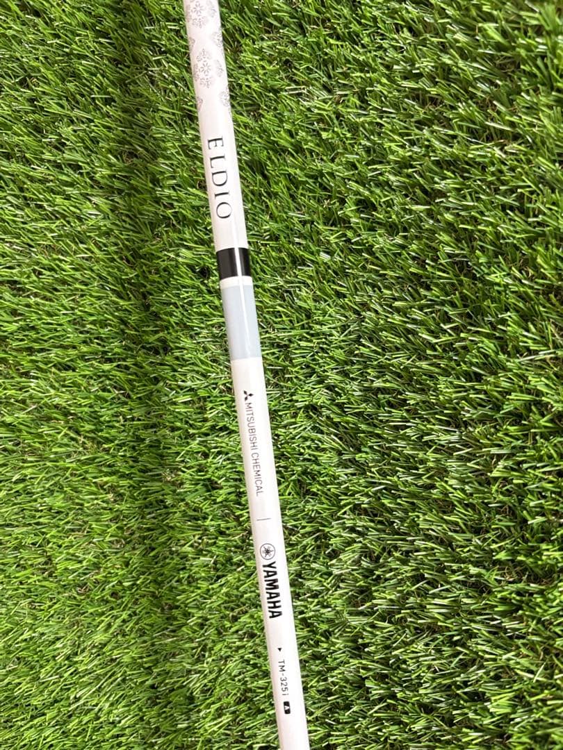 Yamaha Single Irons 7 A