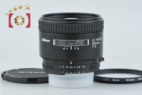 Nikon Lens (Single Focus) Af Nikkor F/1.8