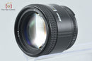 Nikon Lens (Single Focus) Af Nikkor F/1.8
