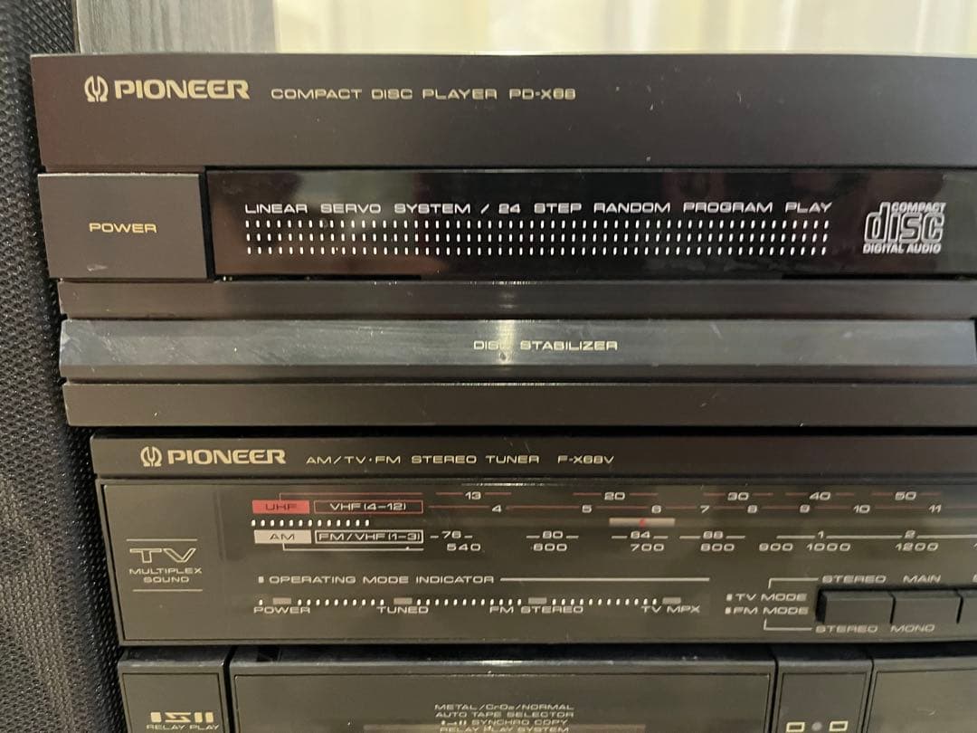 Pioneer Mini Component Systems Private