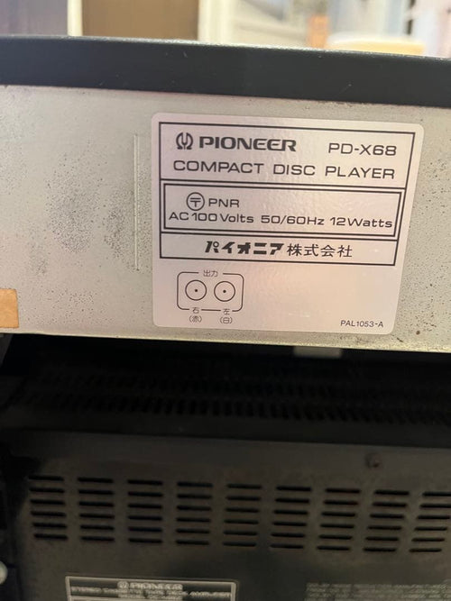 Pioneer Mini Component Systems Private