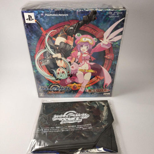 Bandai Namco Entertainment Games (Physical) Psp Figma
