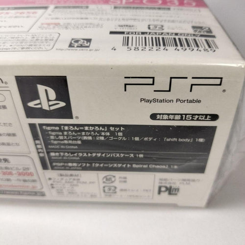 Bandai Namco Entertainment Games (Physical) Psp Figma
