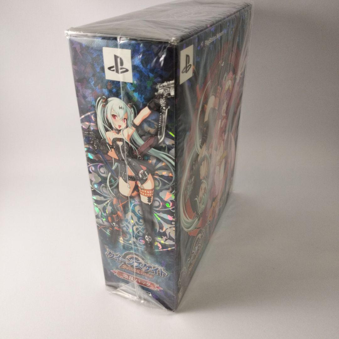 Bandai Namco Entertainment Games (Physical) Psp Figma