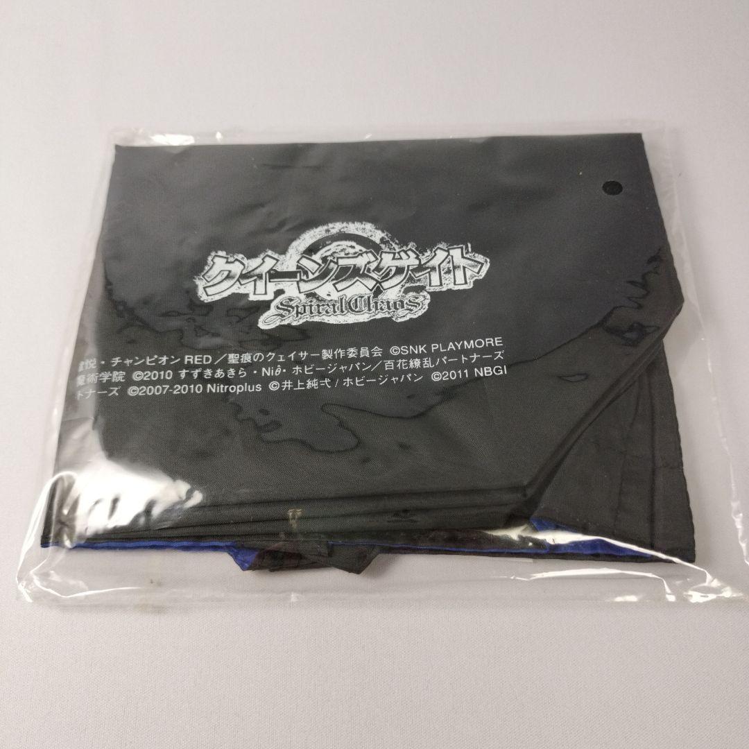 Bandai Namco Entertainment Games (Physical) Psp Figma