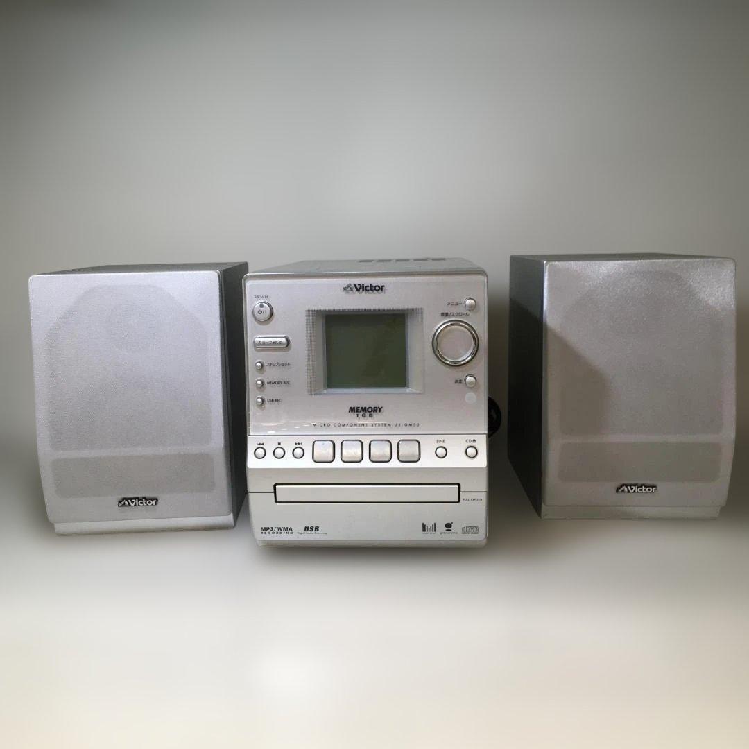 Victor Cd, Md Cassette Decks Ca-Uxgm50-S