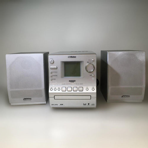 Victor Cd, Md Cassette Decks Ca-Uxgm50-S