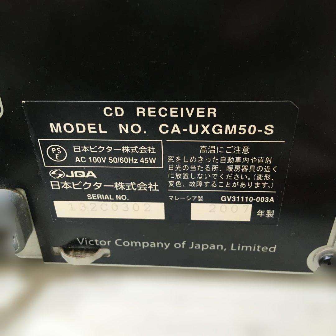 Victor Cd, Md Cassette Decks Ca-Uxgm50-S