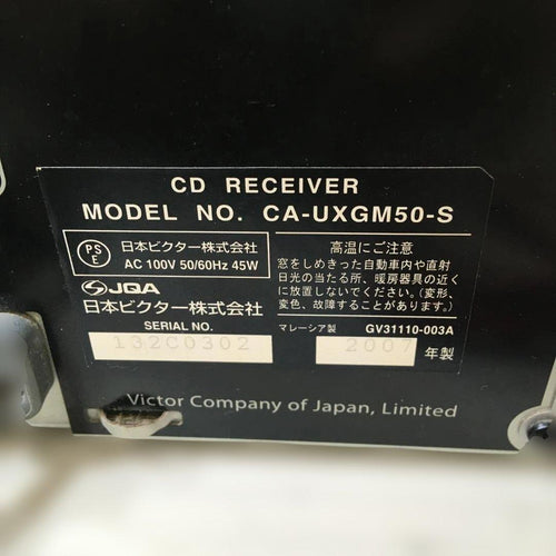 Victor Cd, Md Cassette Decks Ca-Uxgm50-S