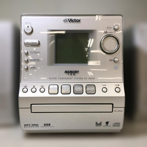 Victor Cd, Md Cassette Decks Ca-Uxgm50-S