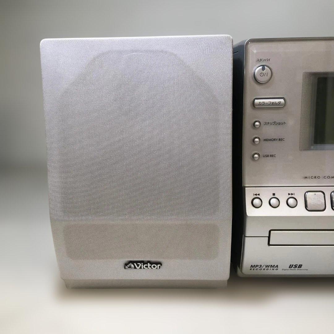 Victor Cd, Md Cassette Decks Ca-Uxgm50-S