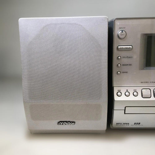 Victor Cd, Md Cassette Decks Ca-Uxgm50-S