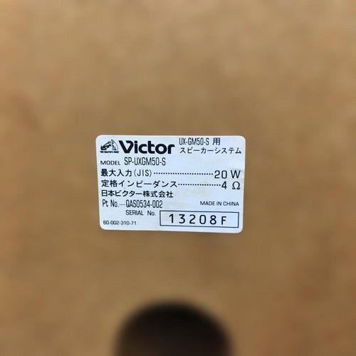 Victor Cd, Md Cassette Decks Ca-Uxgm50-S