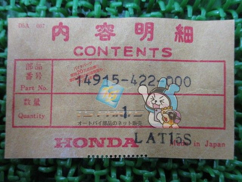 Honda Others Cbx1000 Cb750K F Genuine Si