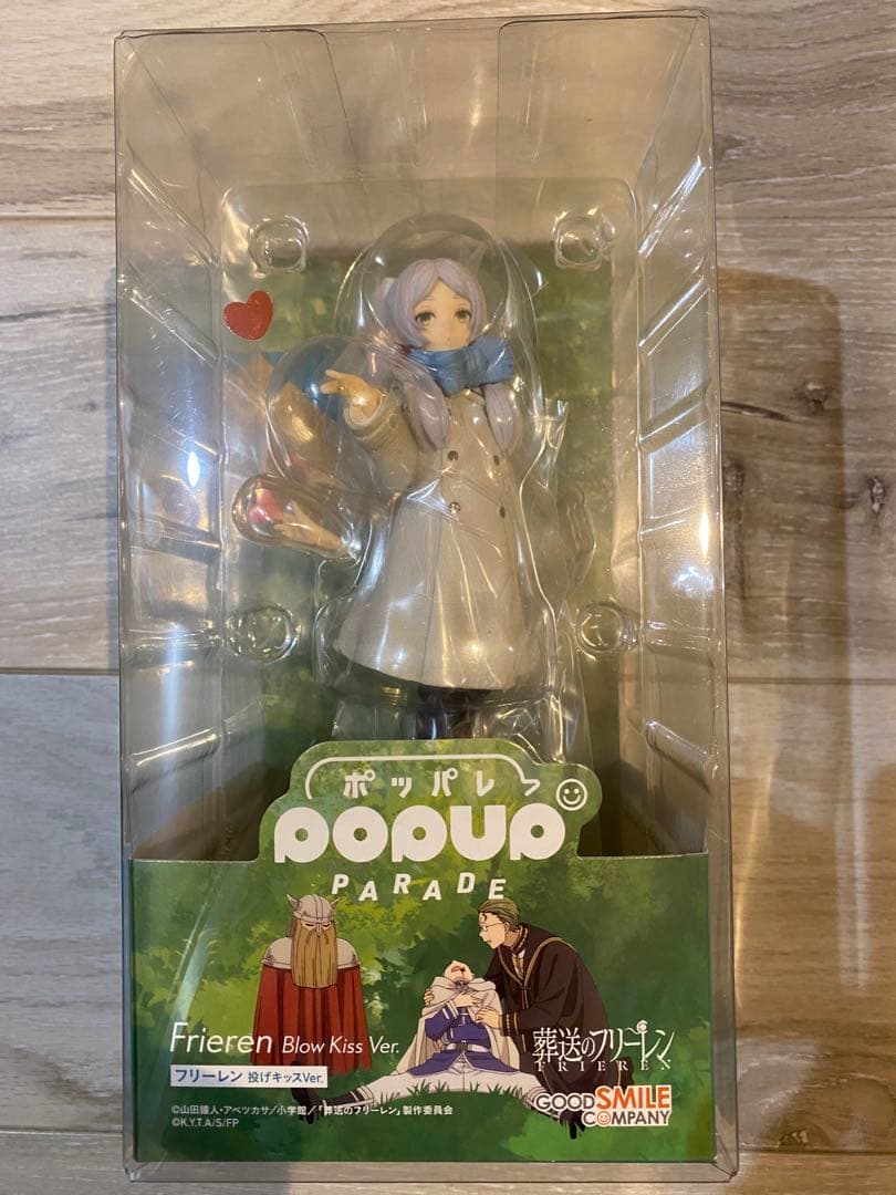 Good Smile Company Other Pop Up Parade