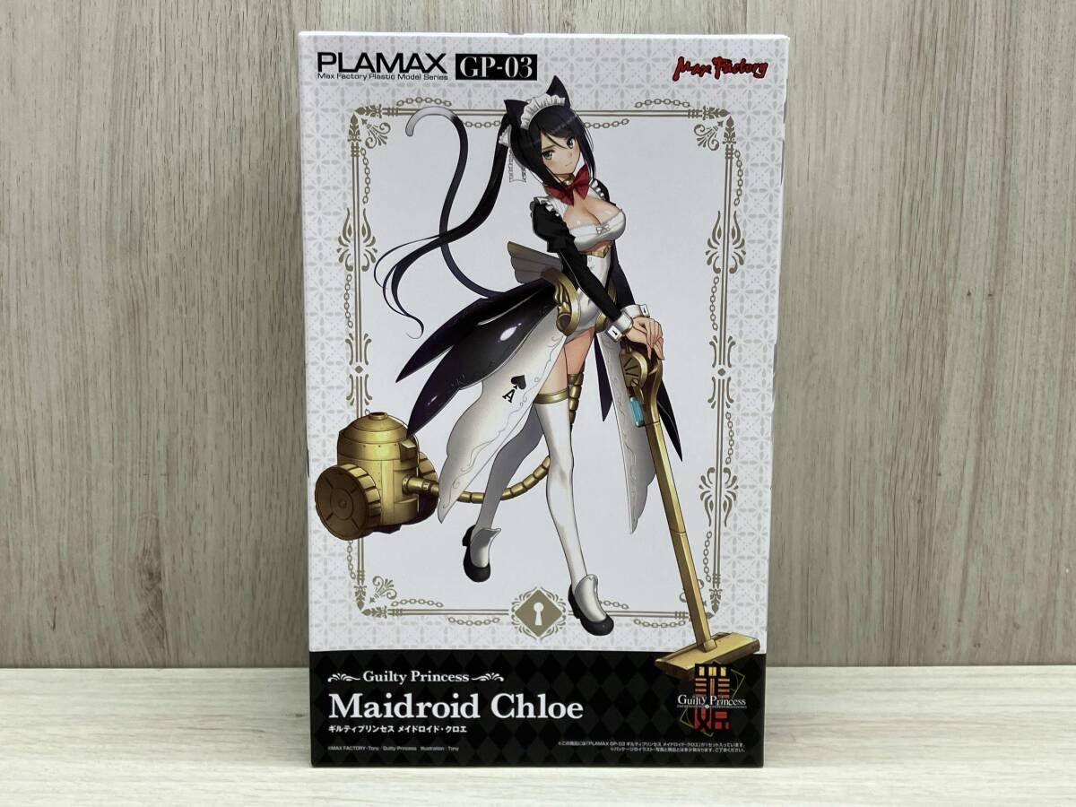 Character Plamax Gp-03